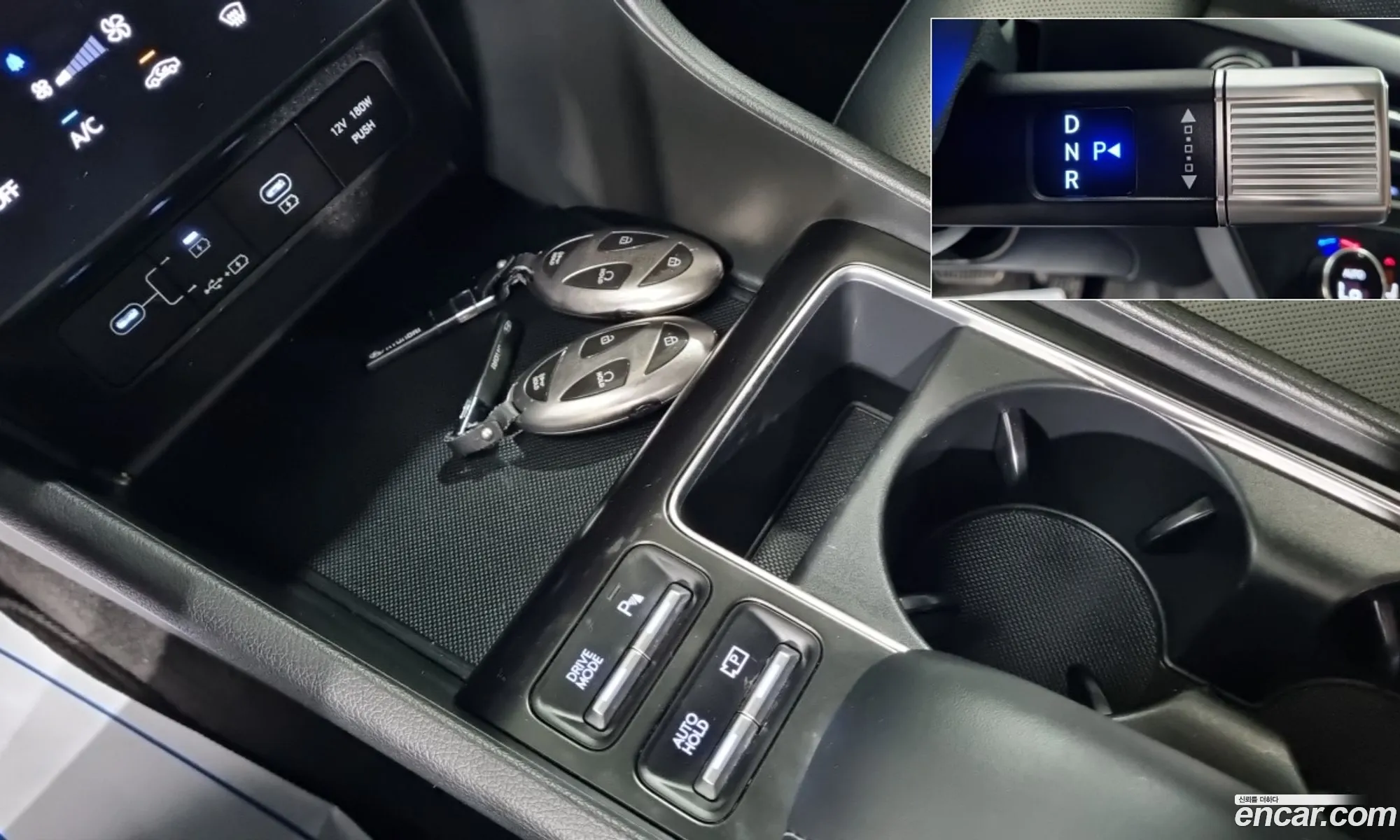 Hyundai Sonata the Edge 2023 — 5
