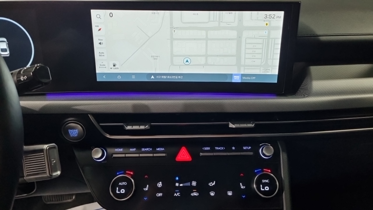 Hyundai Sonata the Edge 2023 — 9