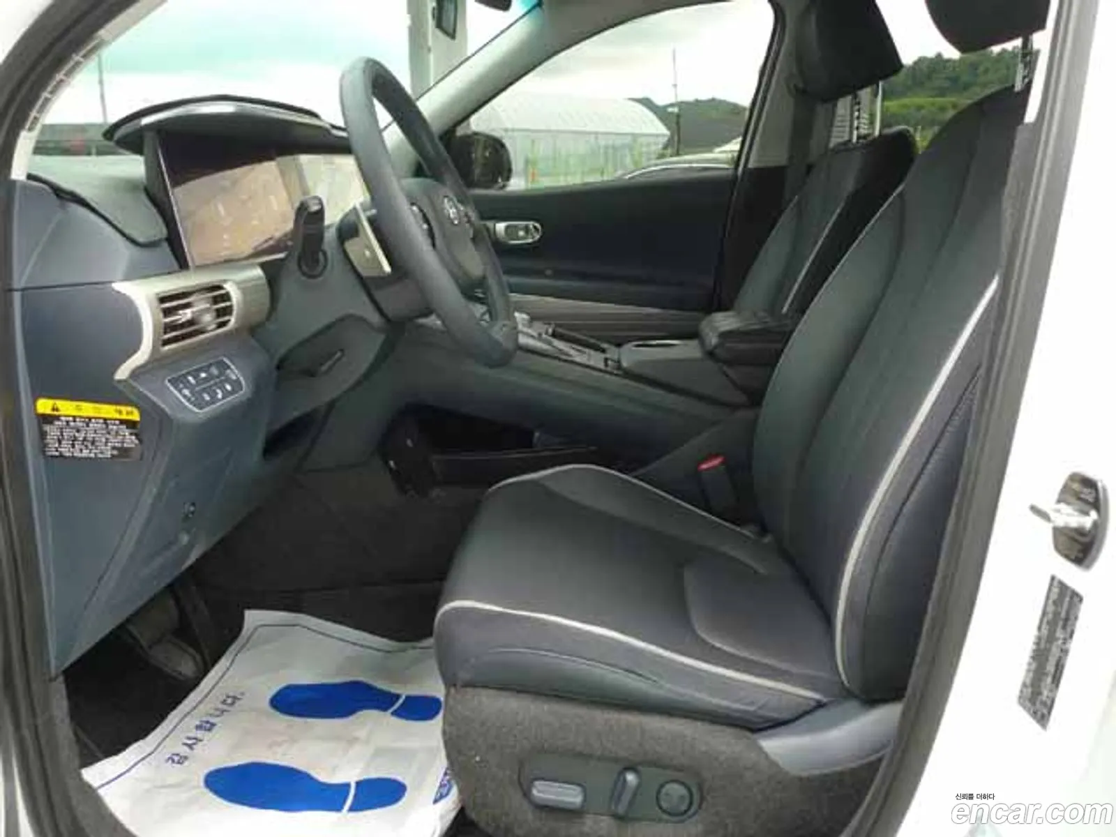 Hyundai Nexo 2022 — 5