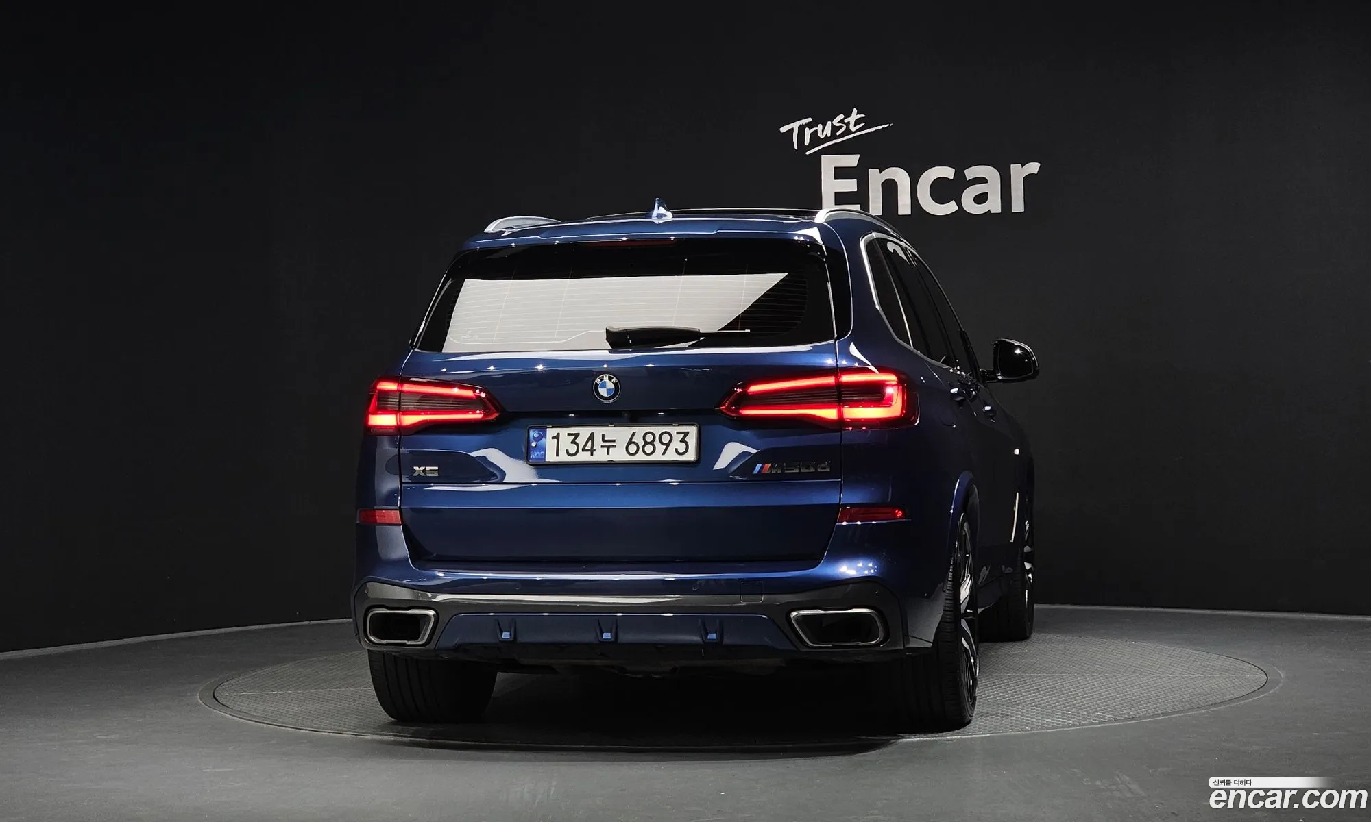 BMW X5 2019 — 21