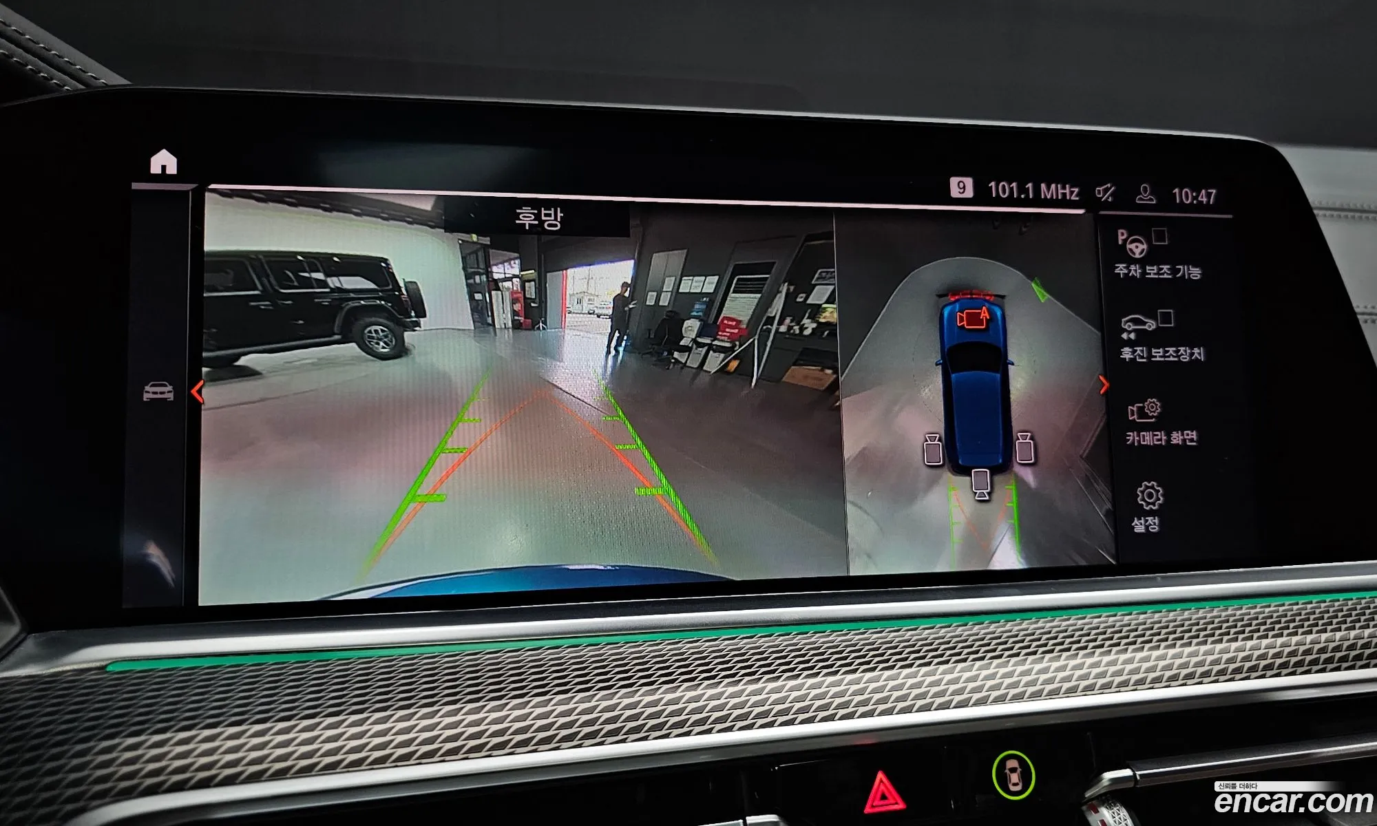 BMW X5 2019 — 17