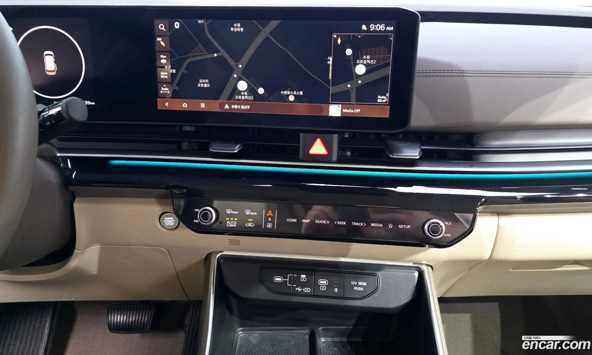 Kia Carnival 2024 — 20