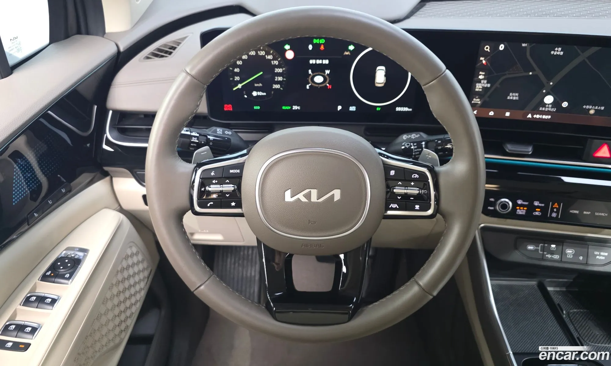 Kia Carnival 2024 — 9