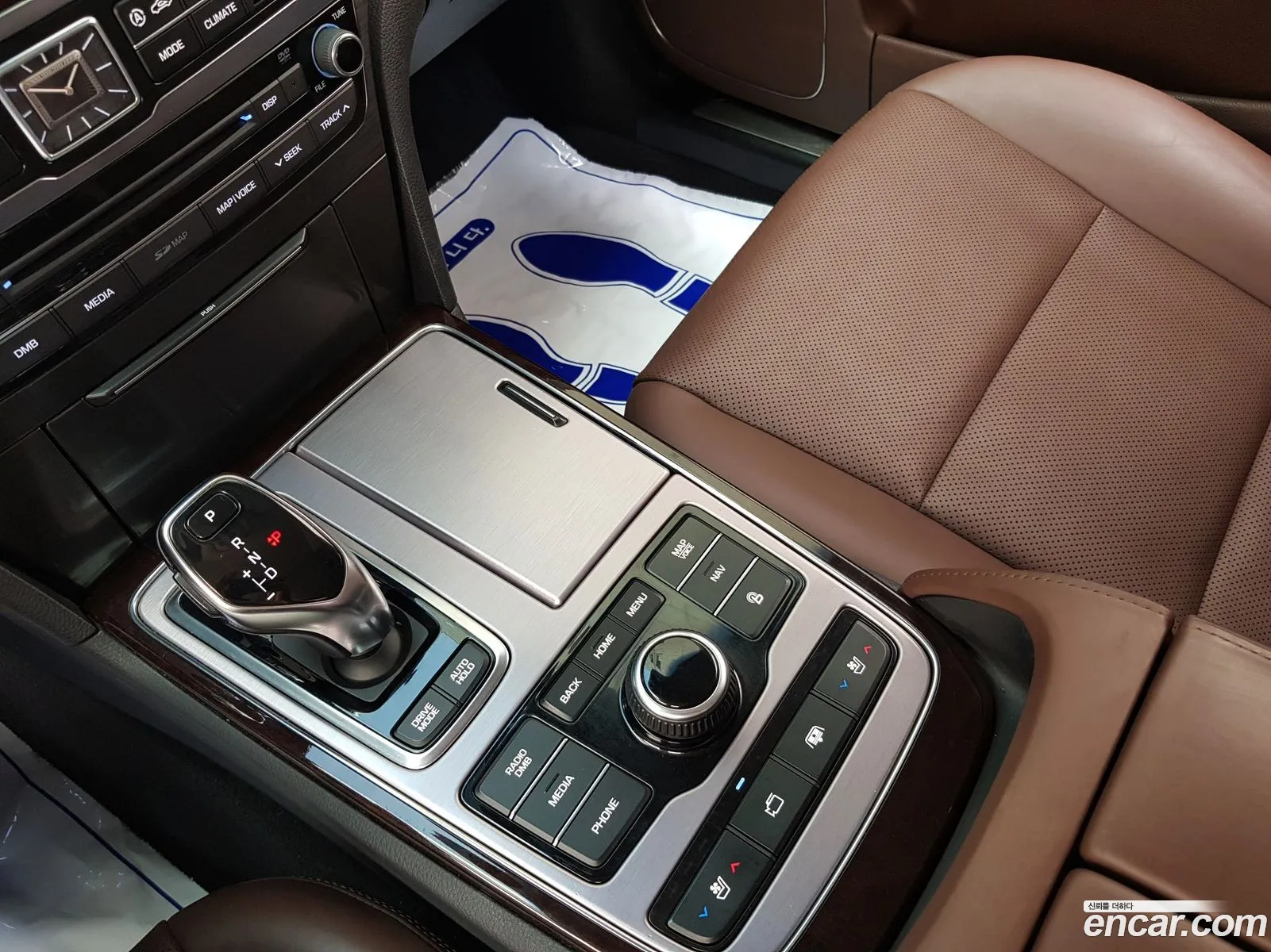 Hyundai Equus 2015 — 5