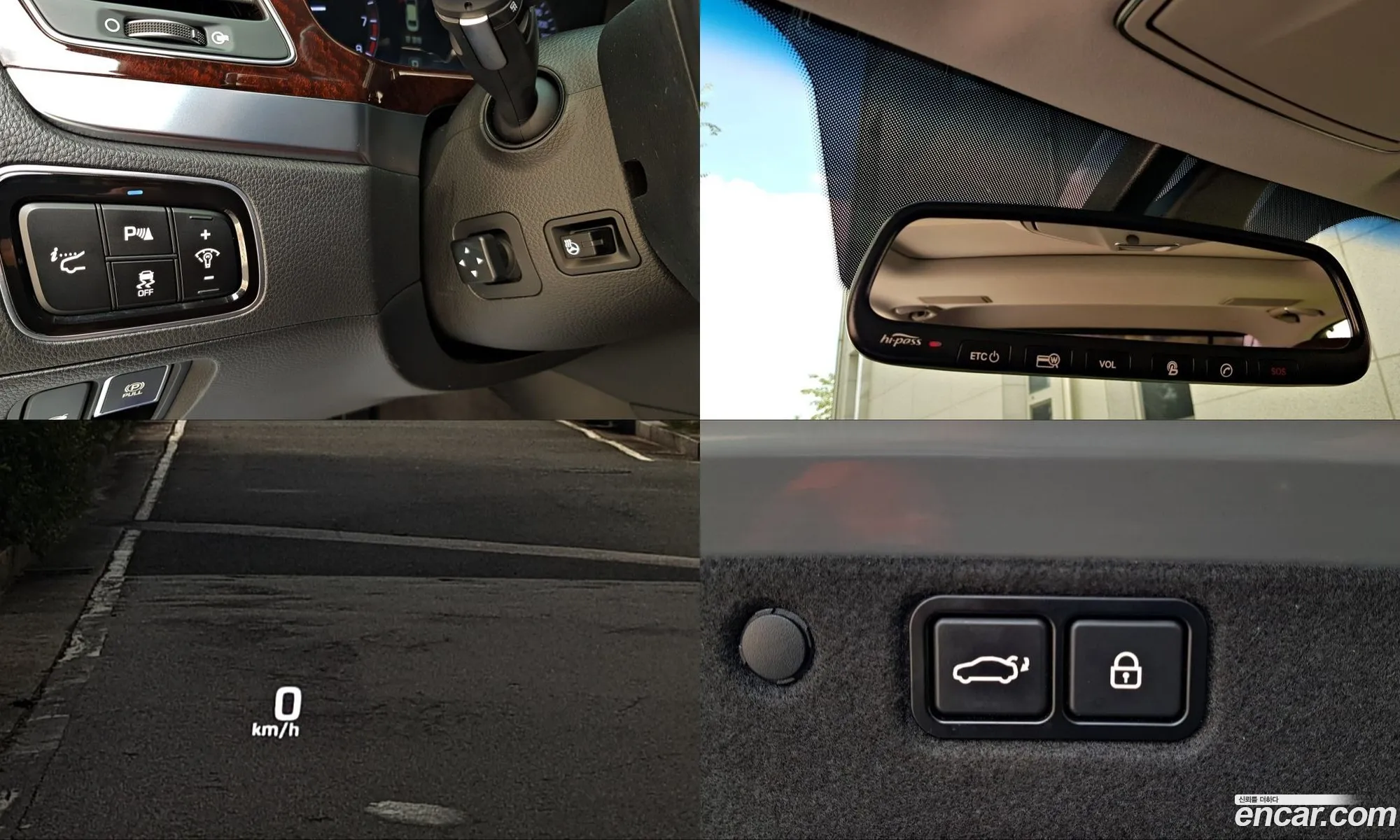 Hyundai Equus 2015 — 14