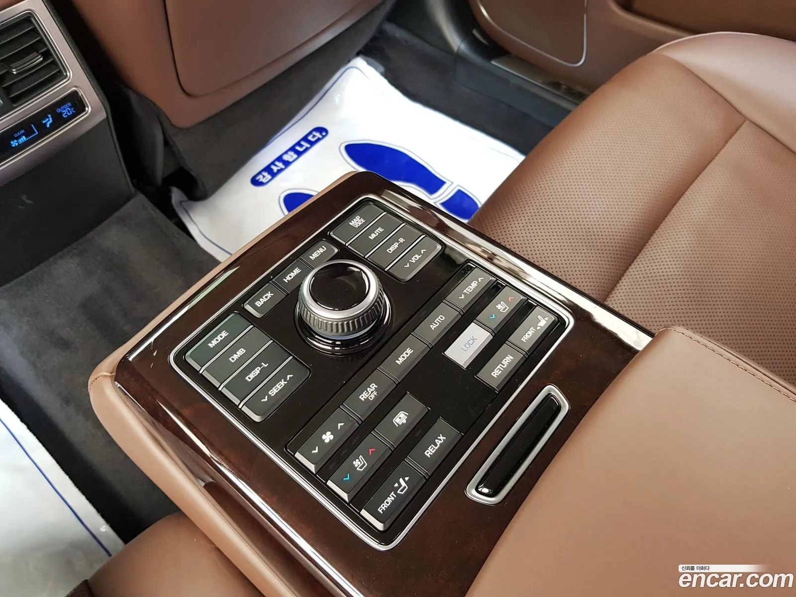 Hyundai Equus 2015 — 11