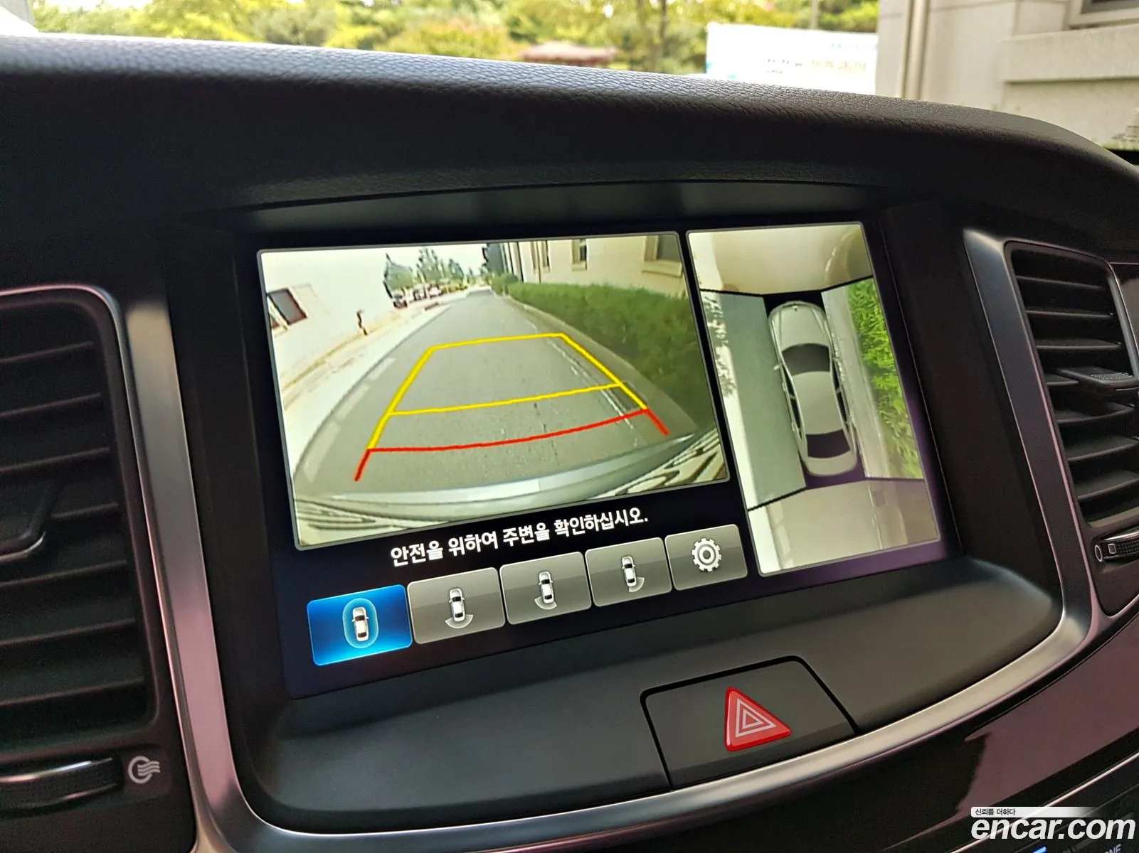 Hyundai Equus 2015 — 3