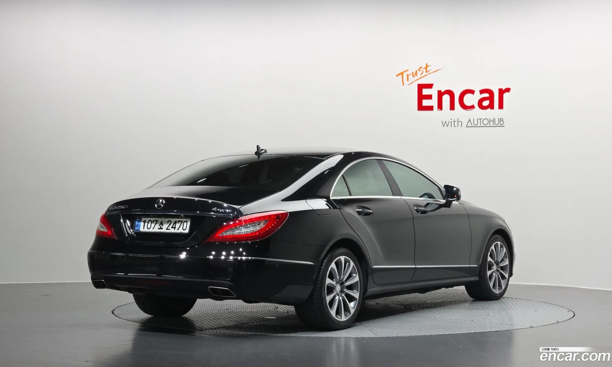Mercedes-Benz CLS-Class W218 2016 — 9