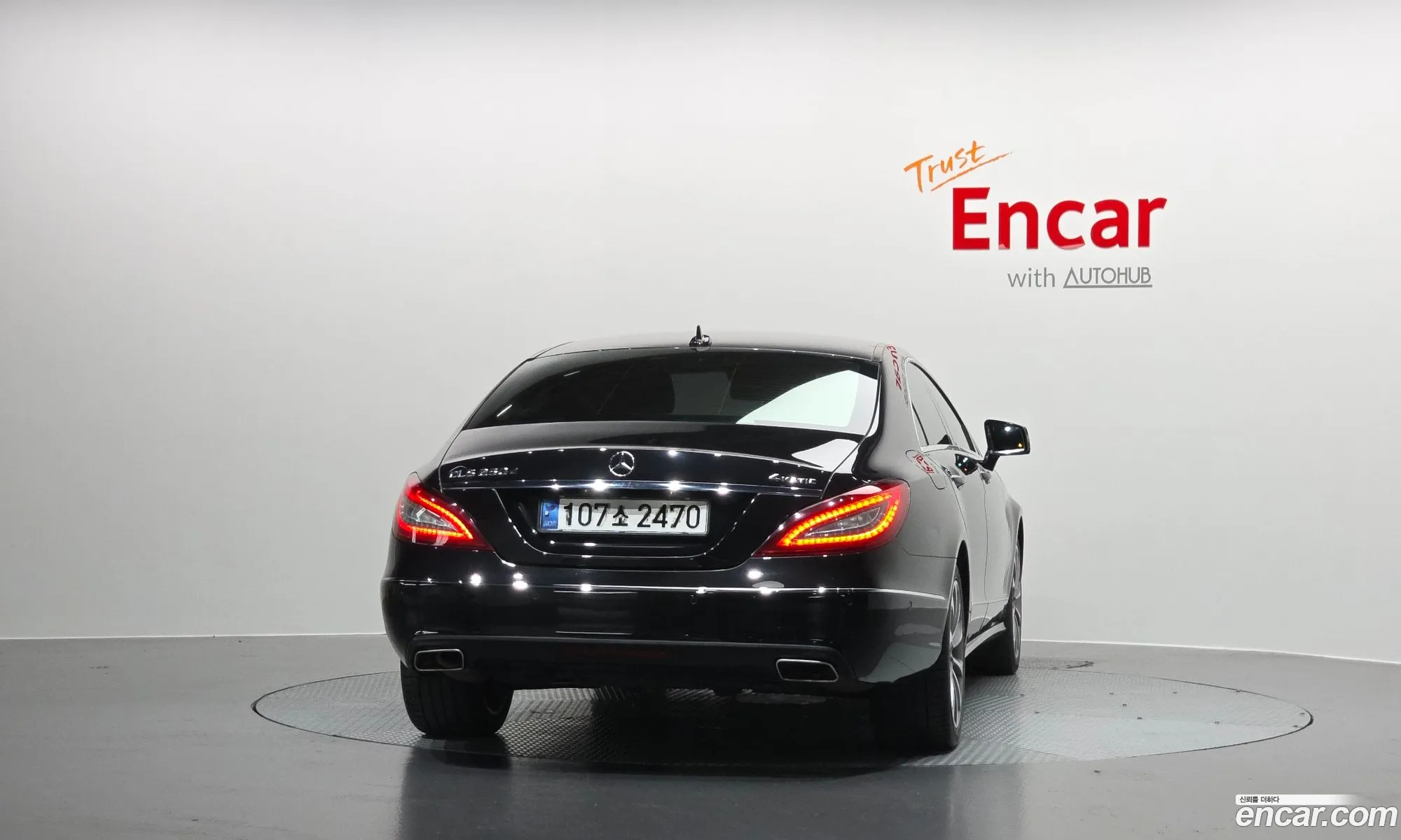 Mercedes-Benz CLS-Class W218 2016 — 10