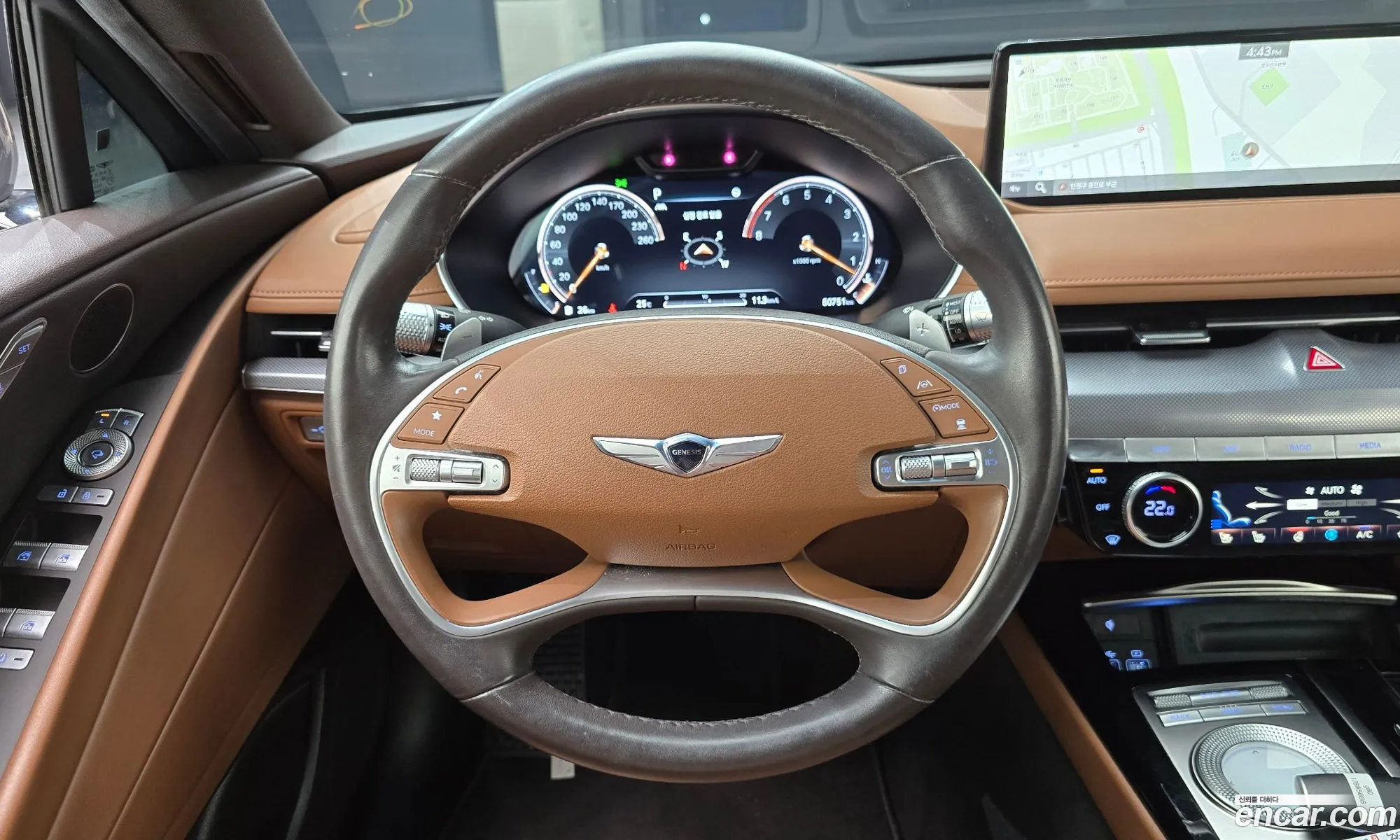 Genesis G80 2020 — 3