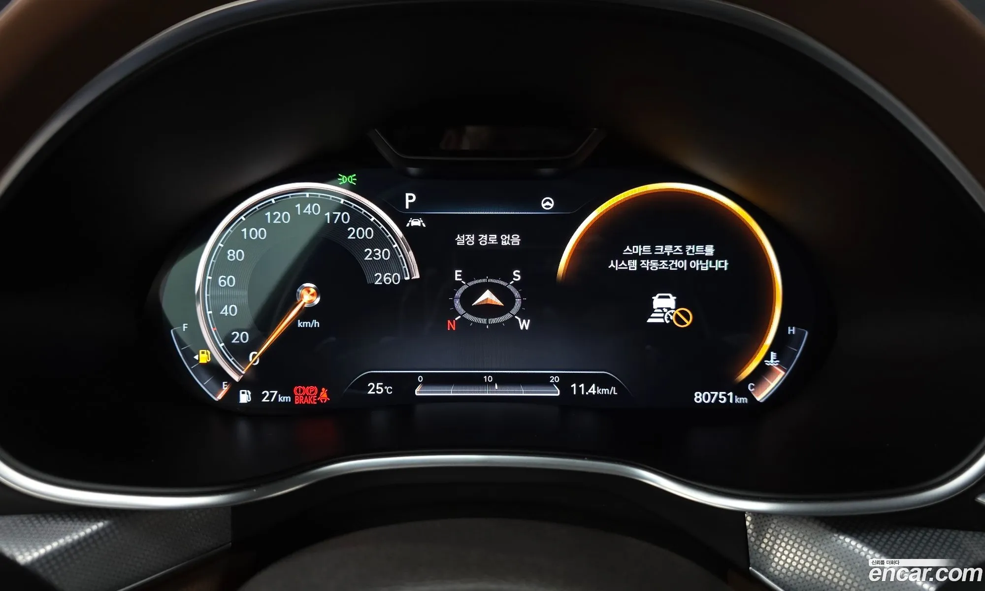 Genesis G80 2020 — 7