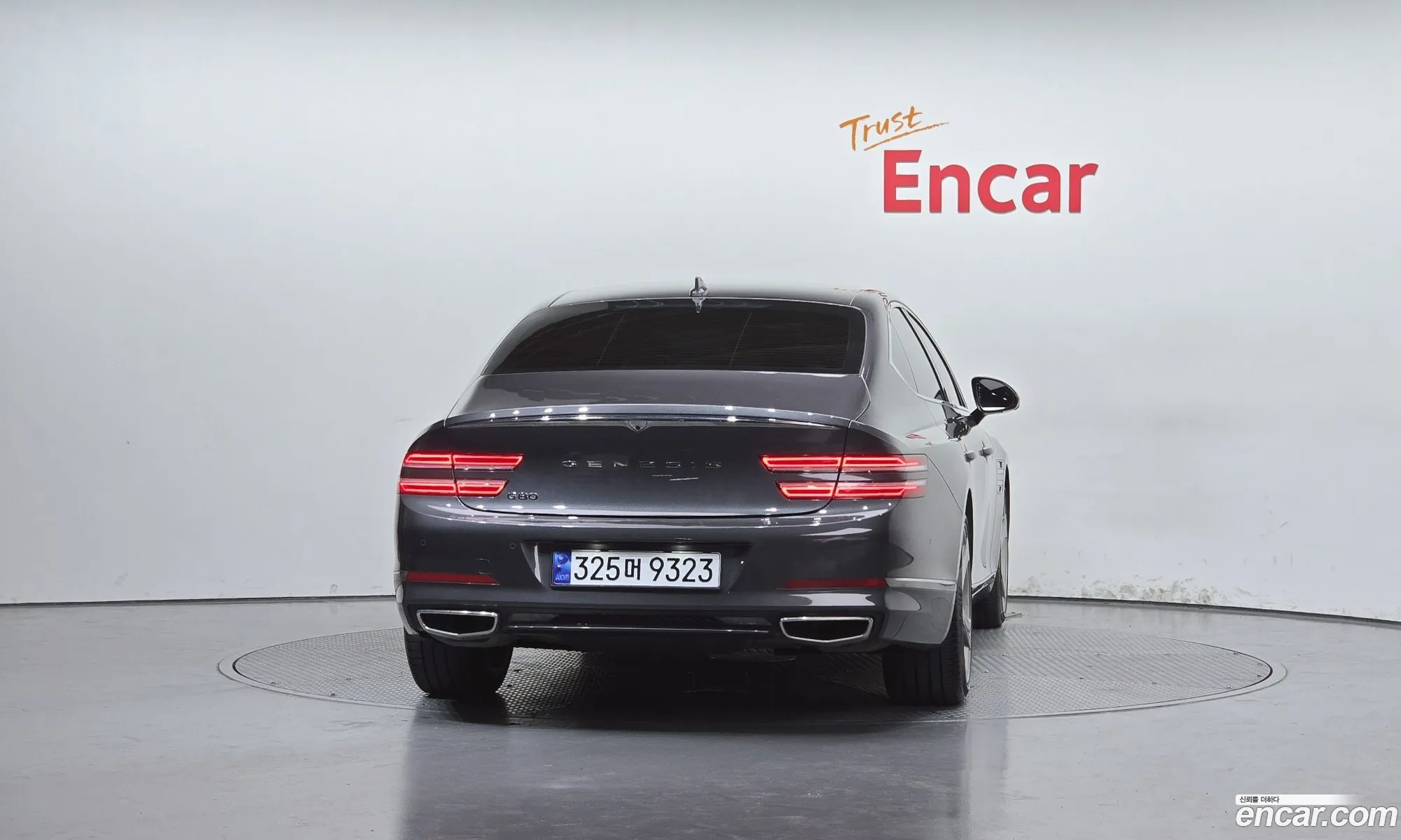Genesis G80 2020 — 23