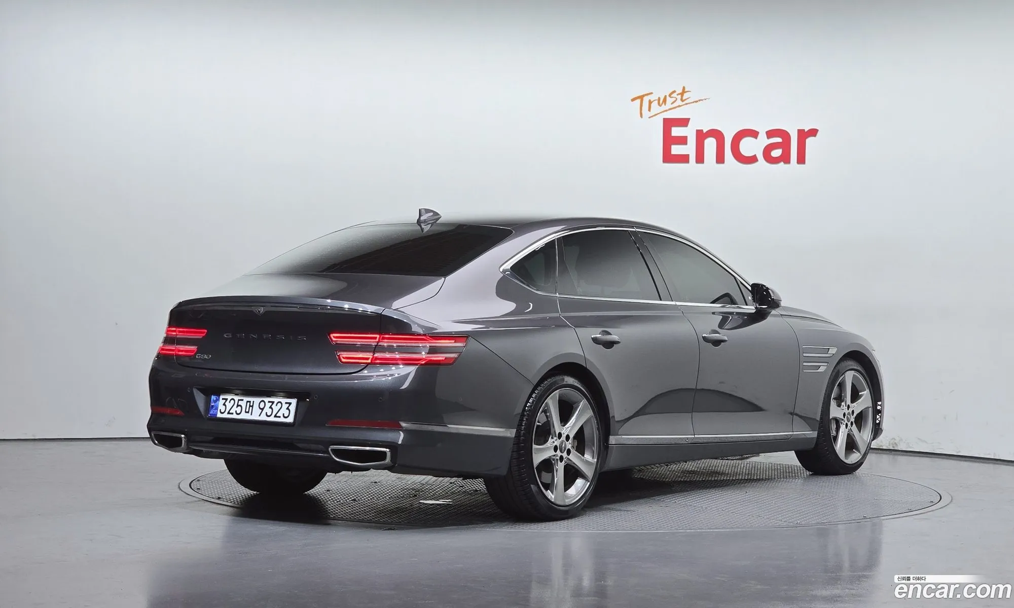 Genesis G80 2020 — 19