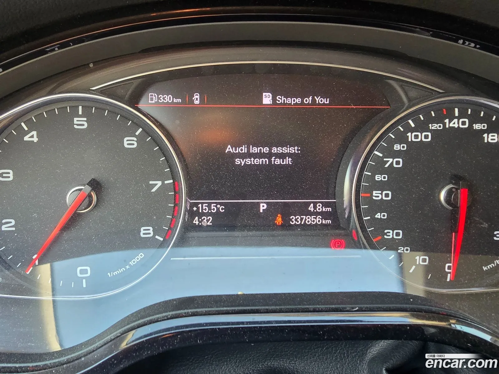 Audi A8 2010 — 8