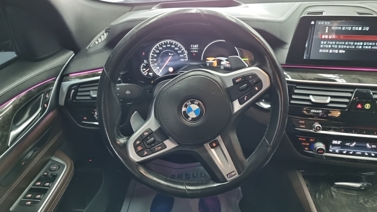 BMW 6 Series GT 2017 — 7