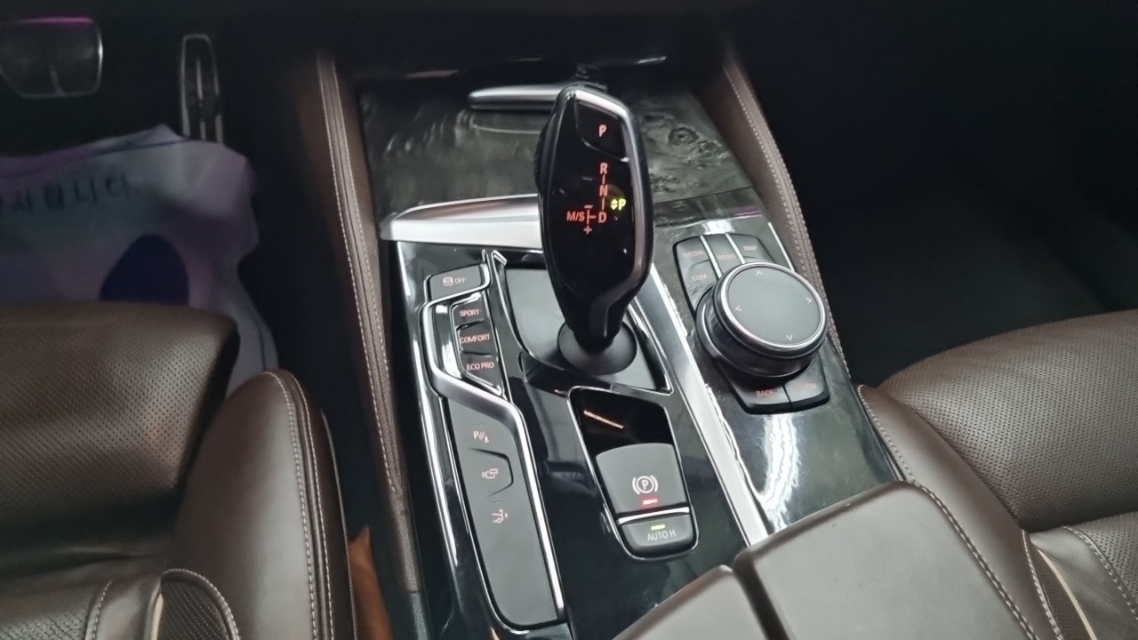 BMW 6 Series GT 2017 — 5