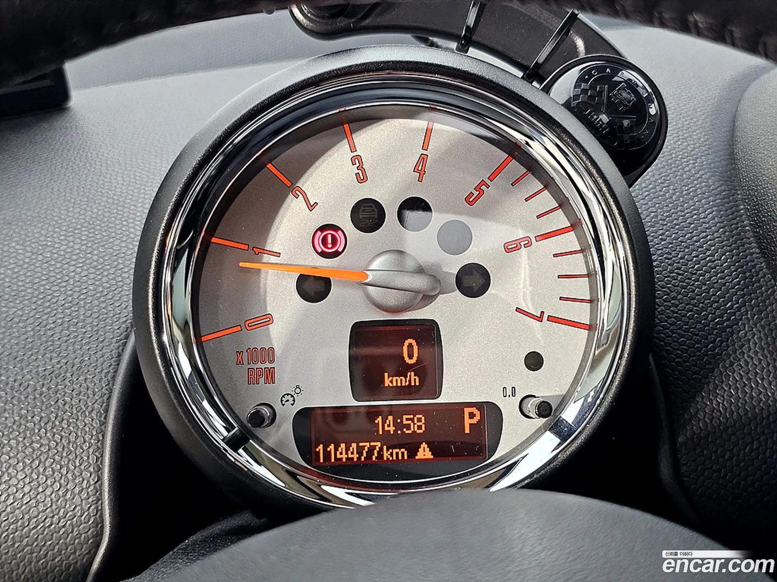 Mini Cooper D Countryman 2013 — 3