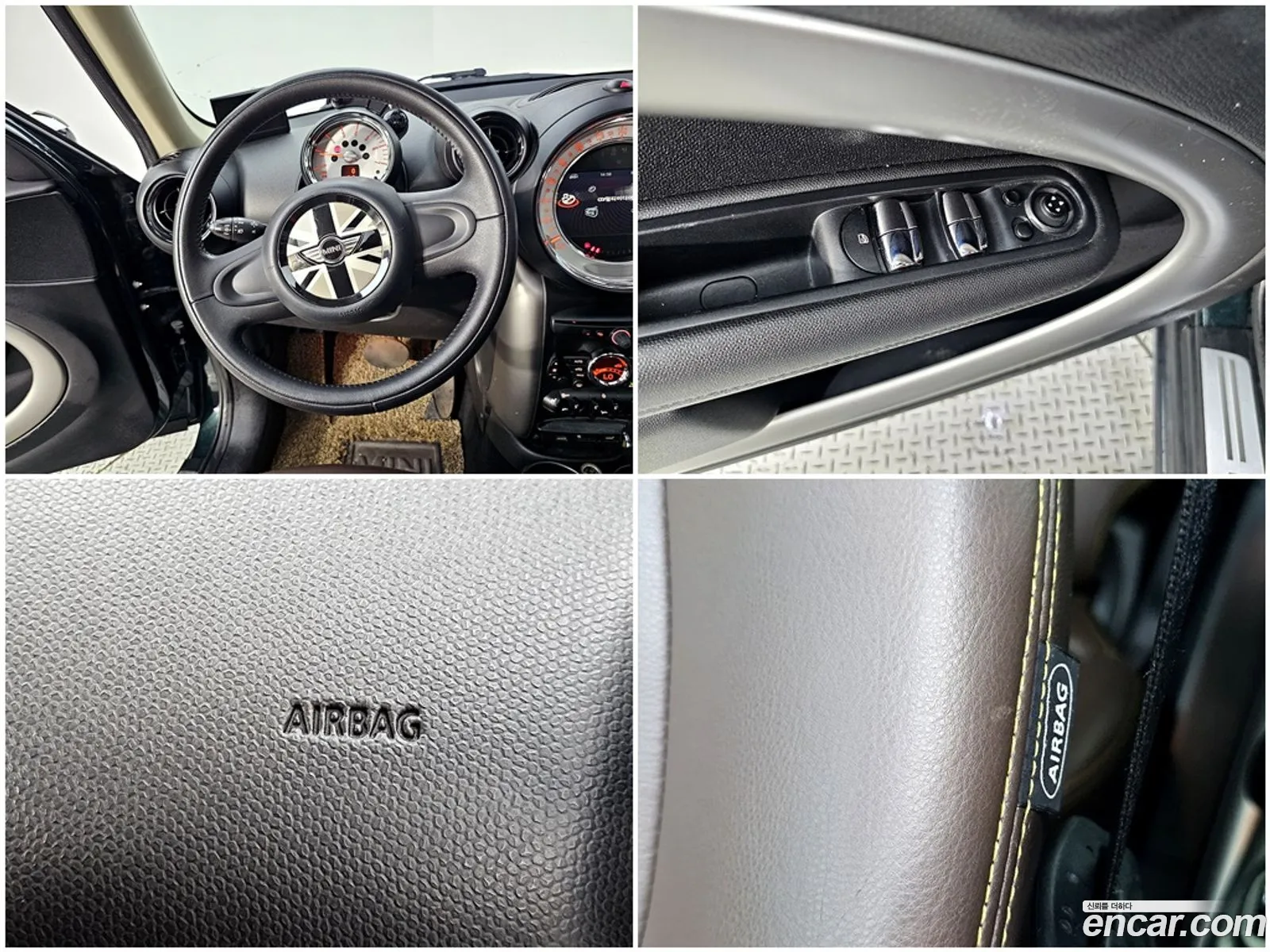 Mini Cooper D Countryman 2013 — 6