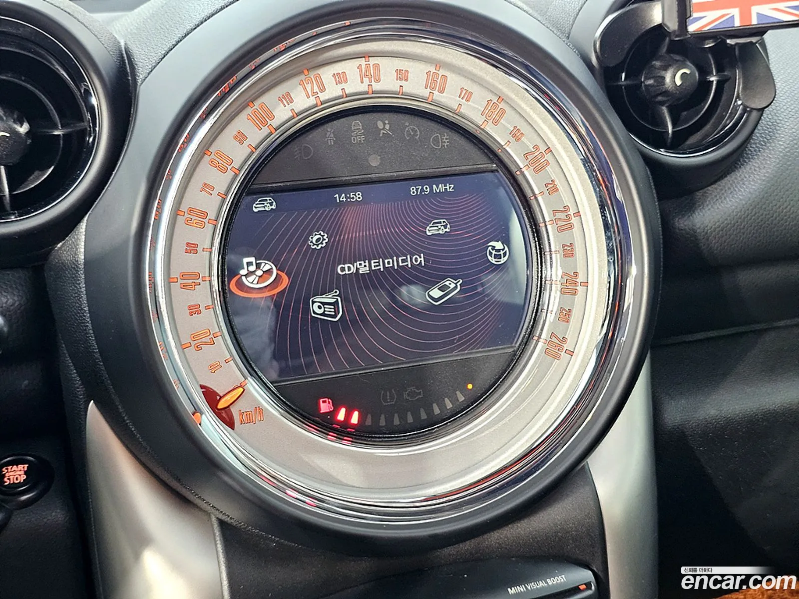 Mini Cooper D Countryman 2013 — 2
