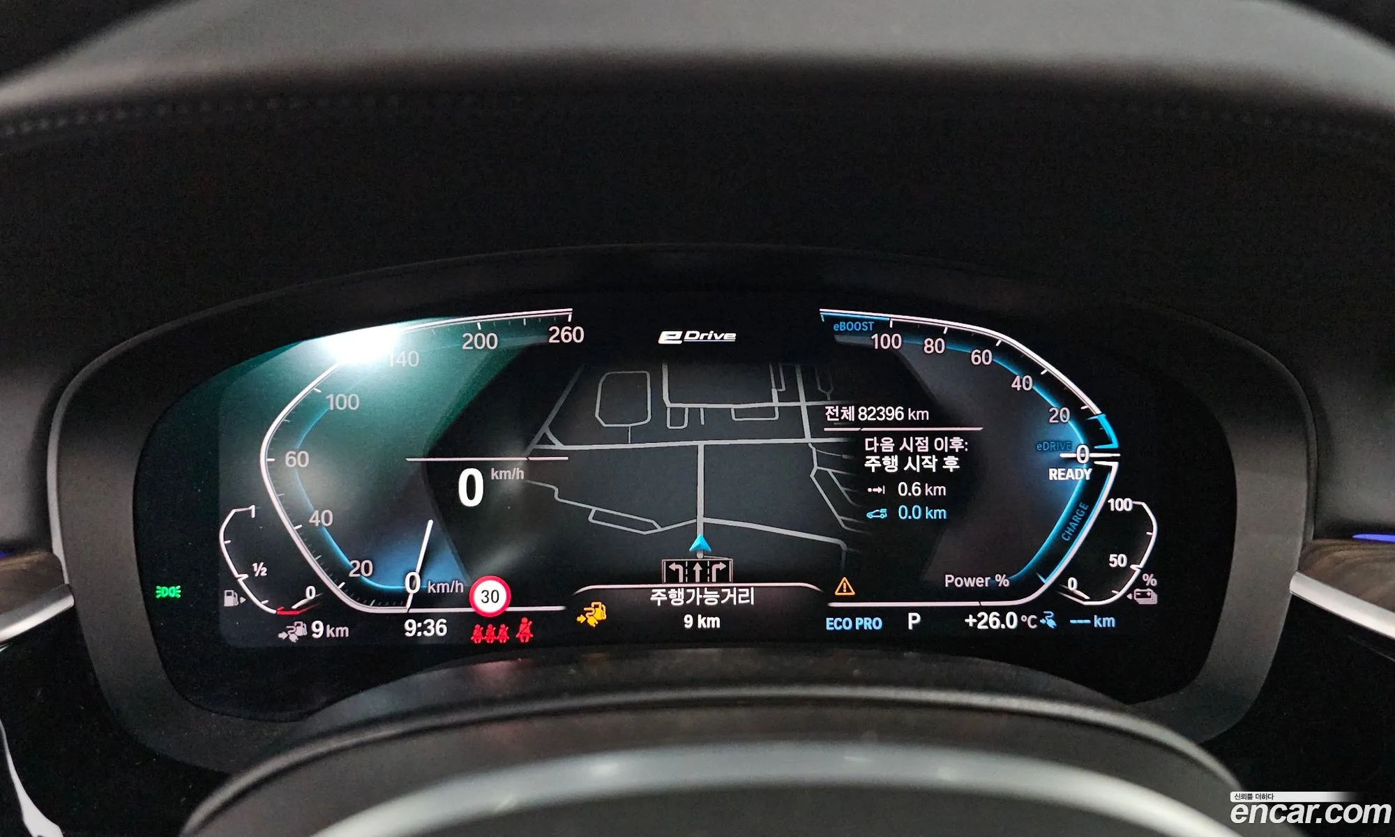 BMW 5 Series 2020 WBAJS9100LCE86202 — 8