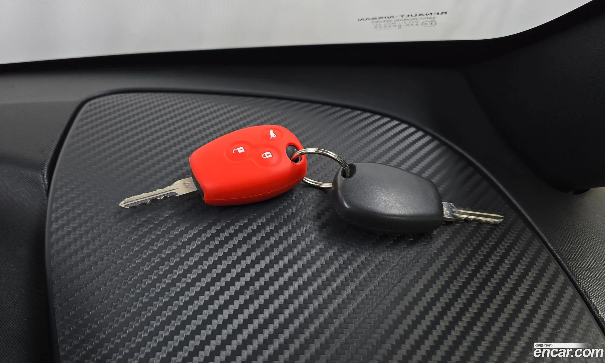 Renault Korea (Samsung) Twizy