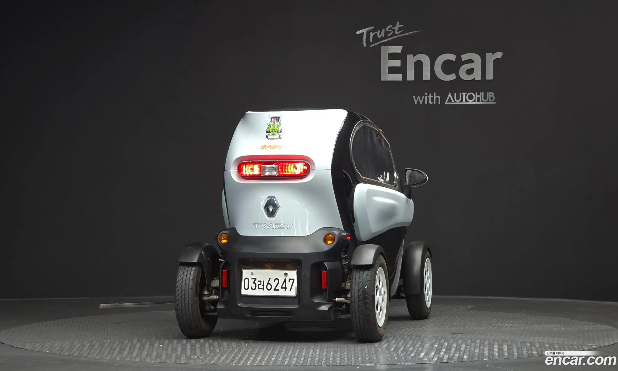 Renault Korea (Samsung) Twizy