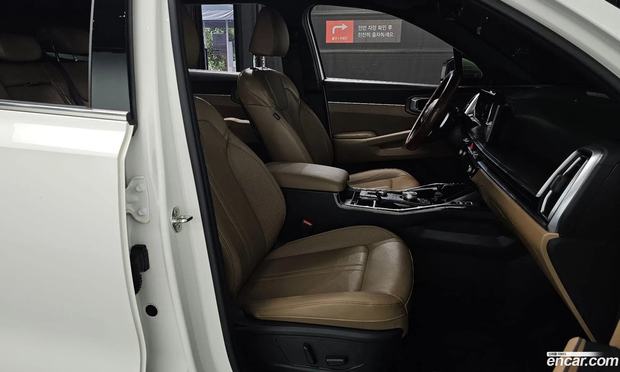 Kia Sorento 2023 — 20