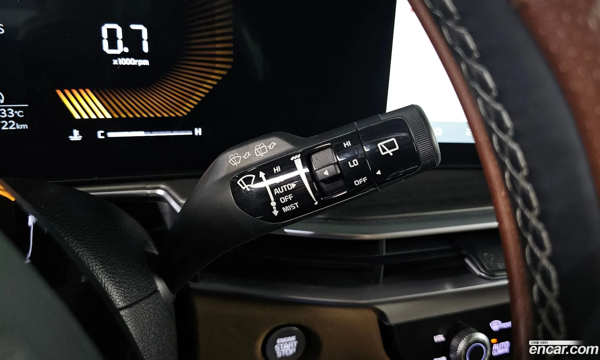Kia Sorento 2023 — 12