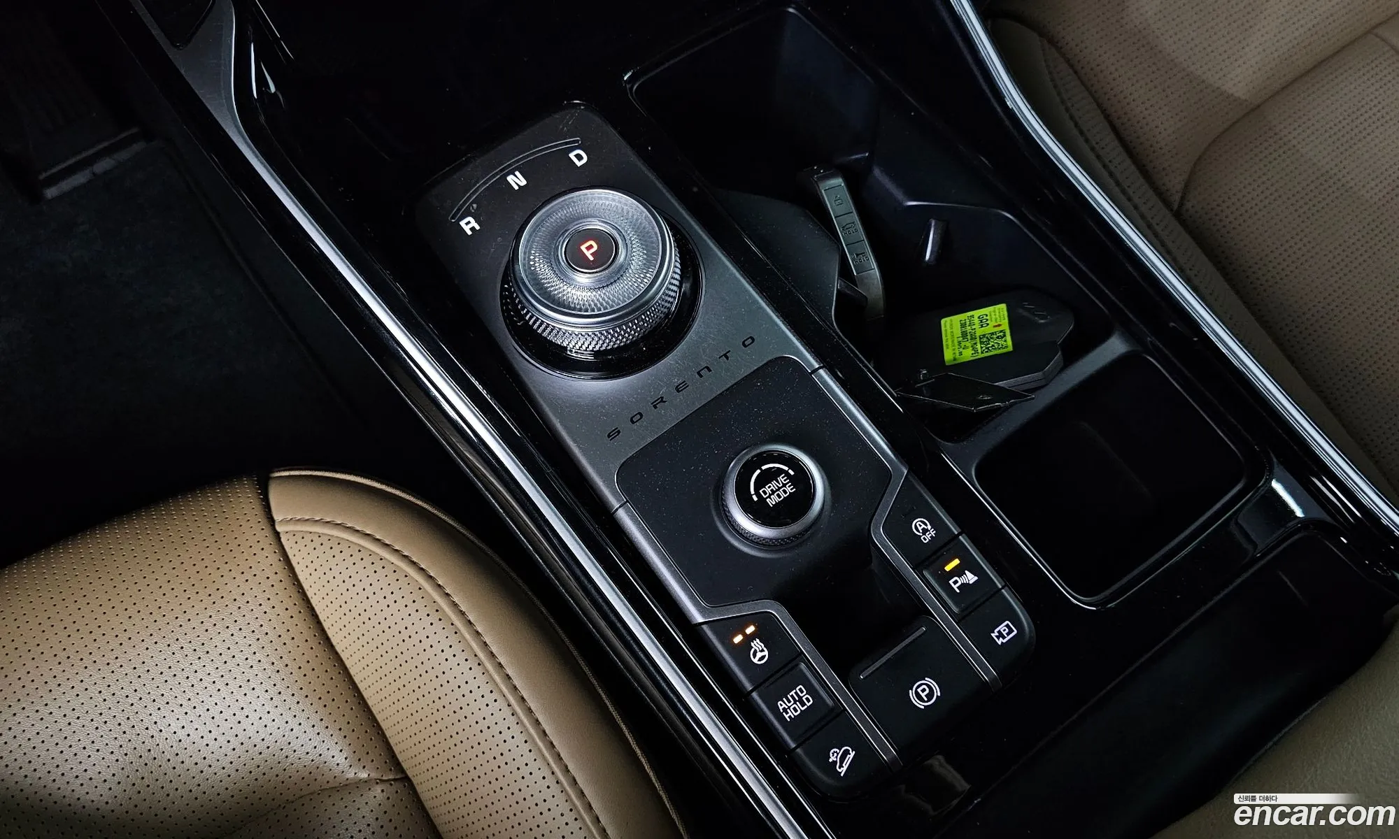 Kia Sorento 2023 — 11