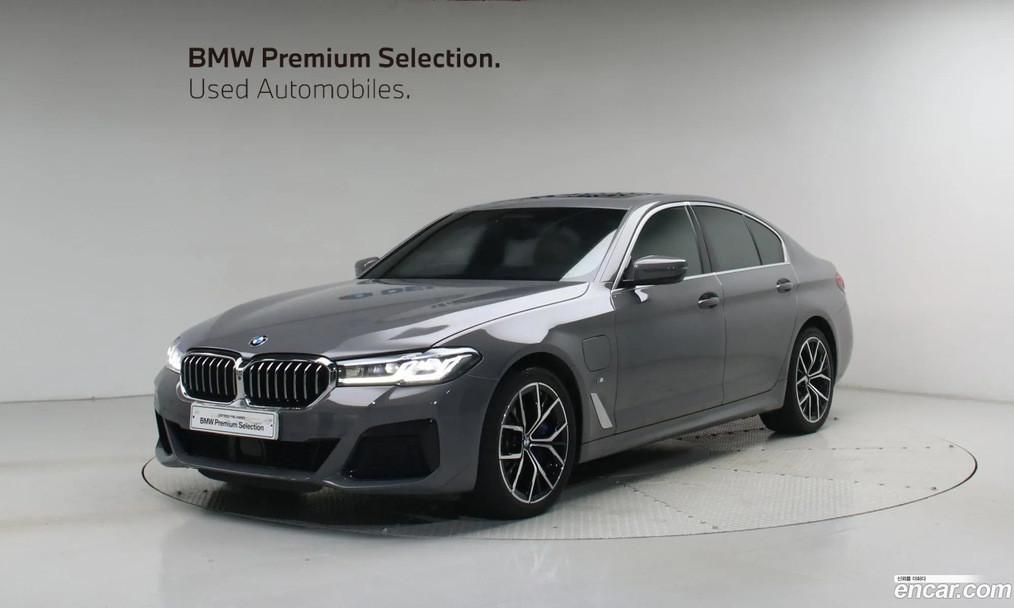 BMW 5 Series 2021 — 16