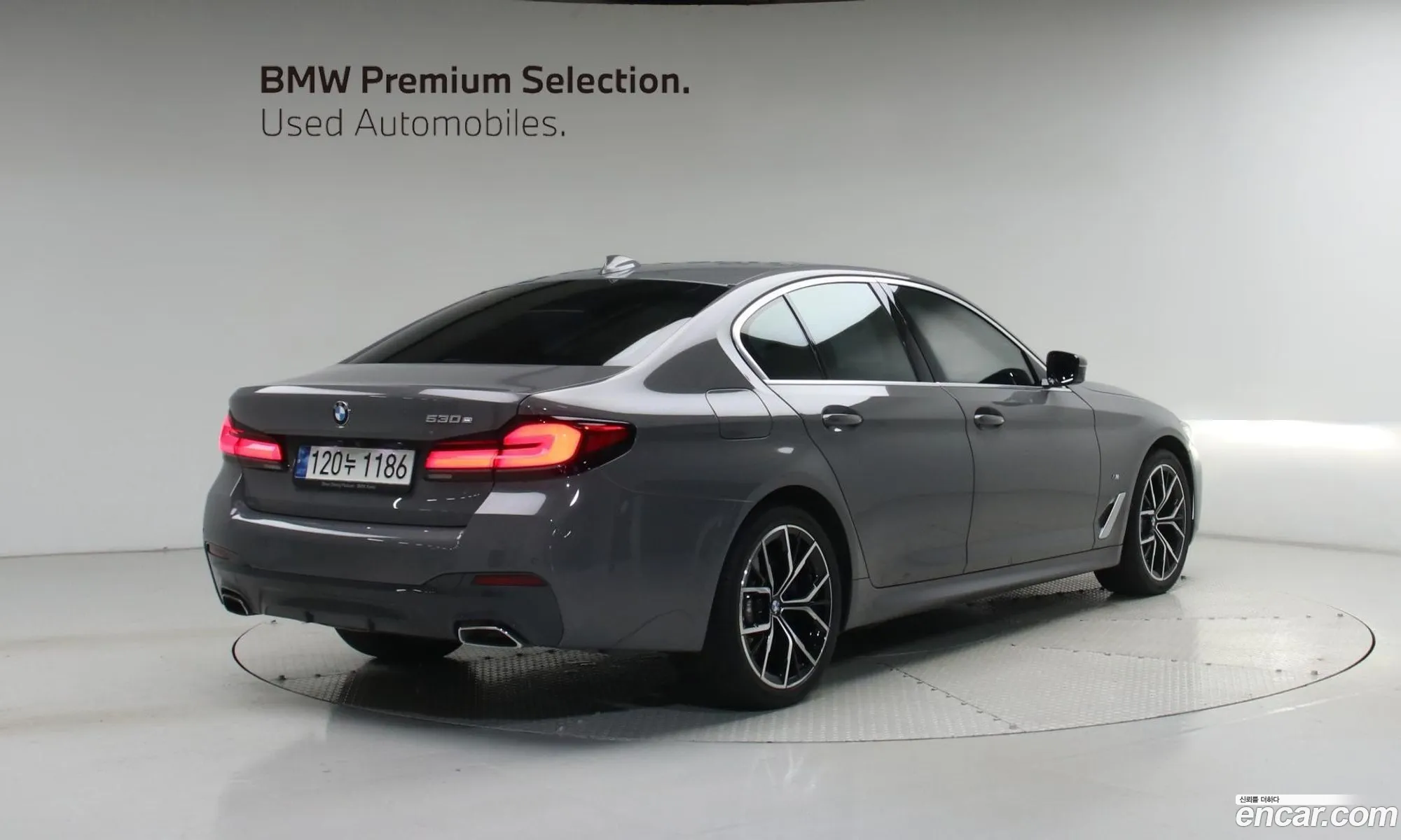 BMW 5 Series 2021 — 17