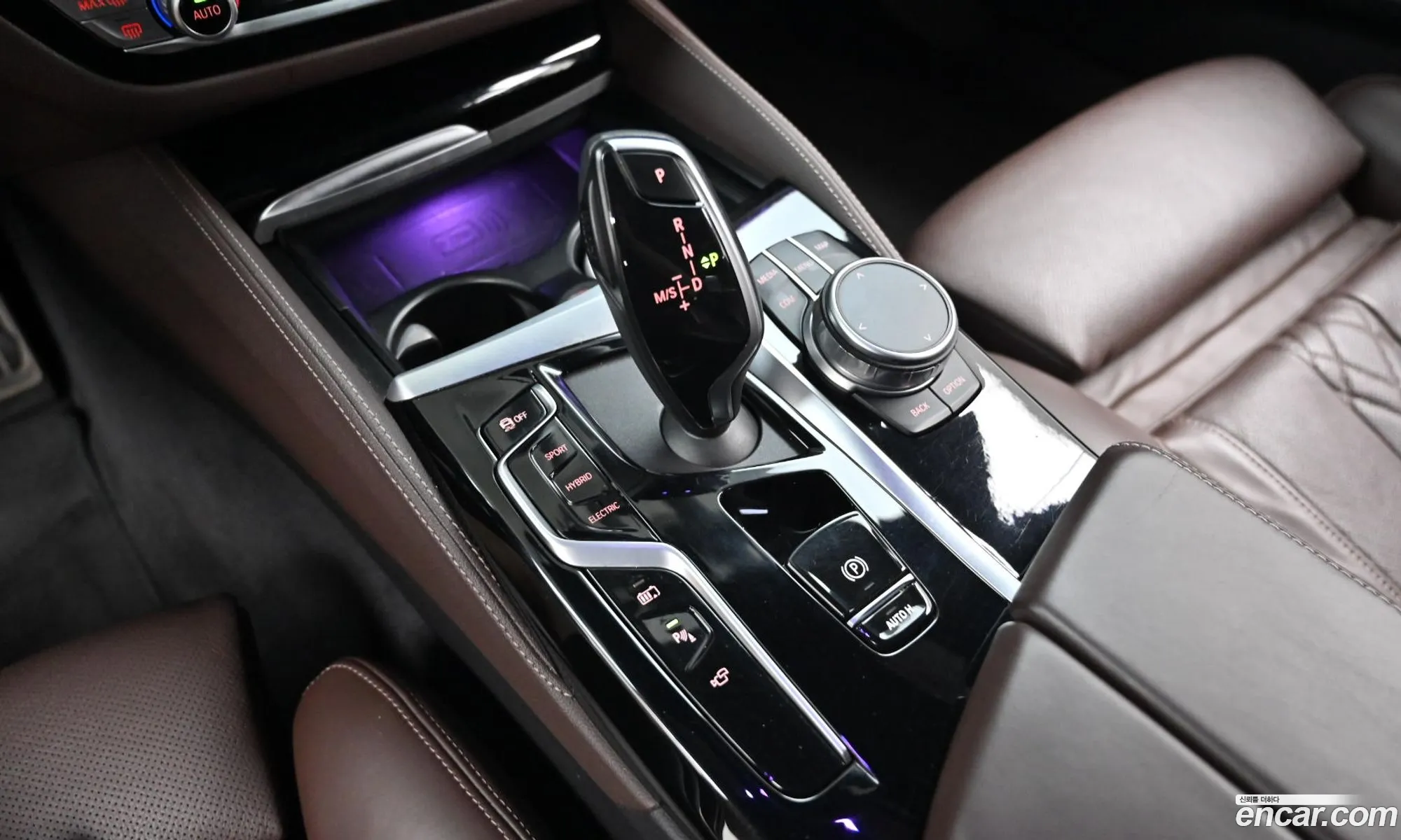 BMW 5 Series 2021 — 2