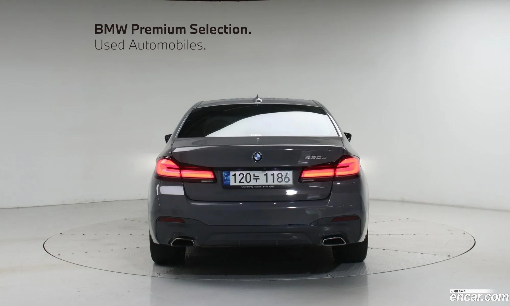BMW 5 Series 2021 — 6