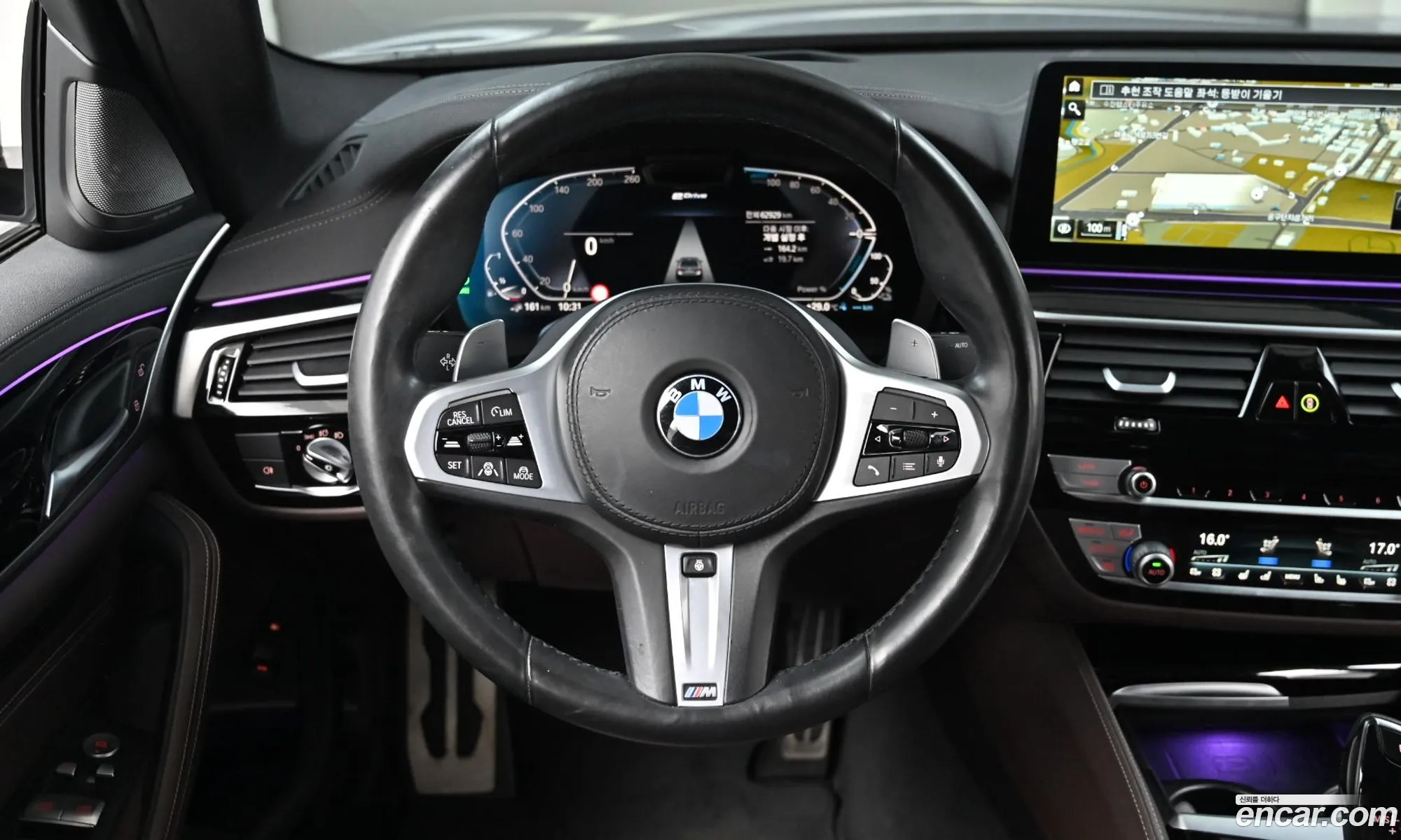 BMW 5 Series 2021 — 18