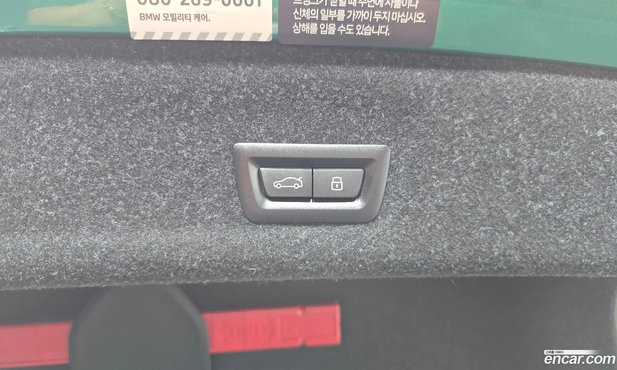 BMW M3 2025 WBS31HJ02TFV52469 — 2