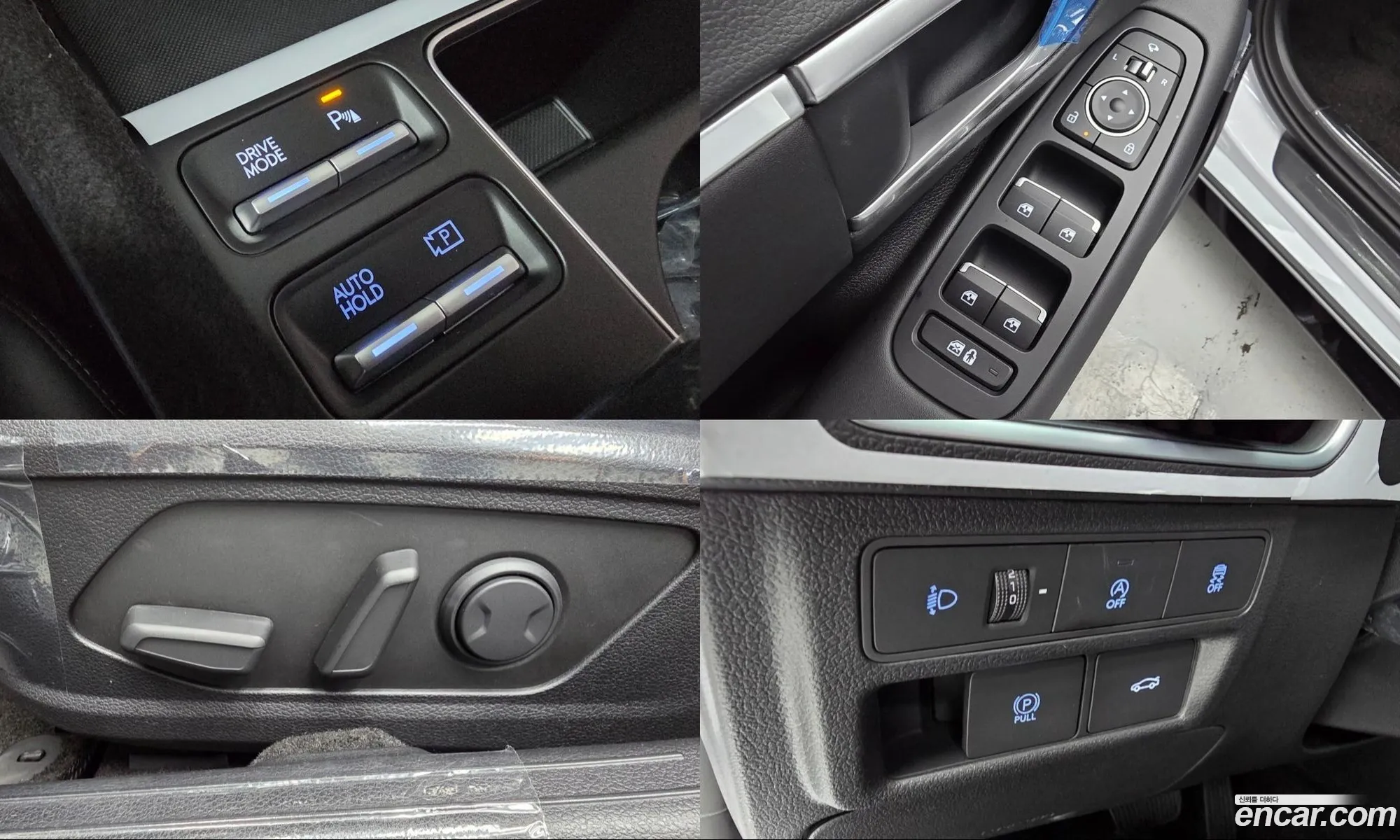 Hyundai Sonata the Edge 2026 — 16