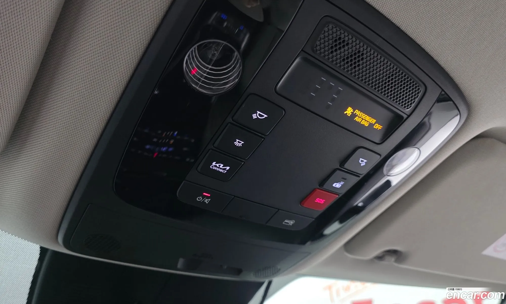 Kia Carnival 2023 KNANC81BBPS281163 — 20