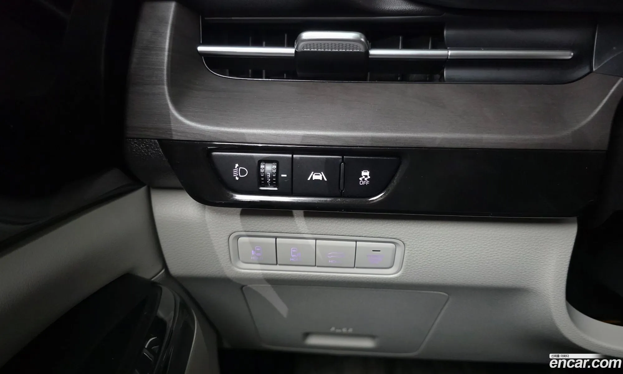Kia Carnival 2023 KNANC81BBPS281163 — 17