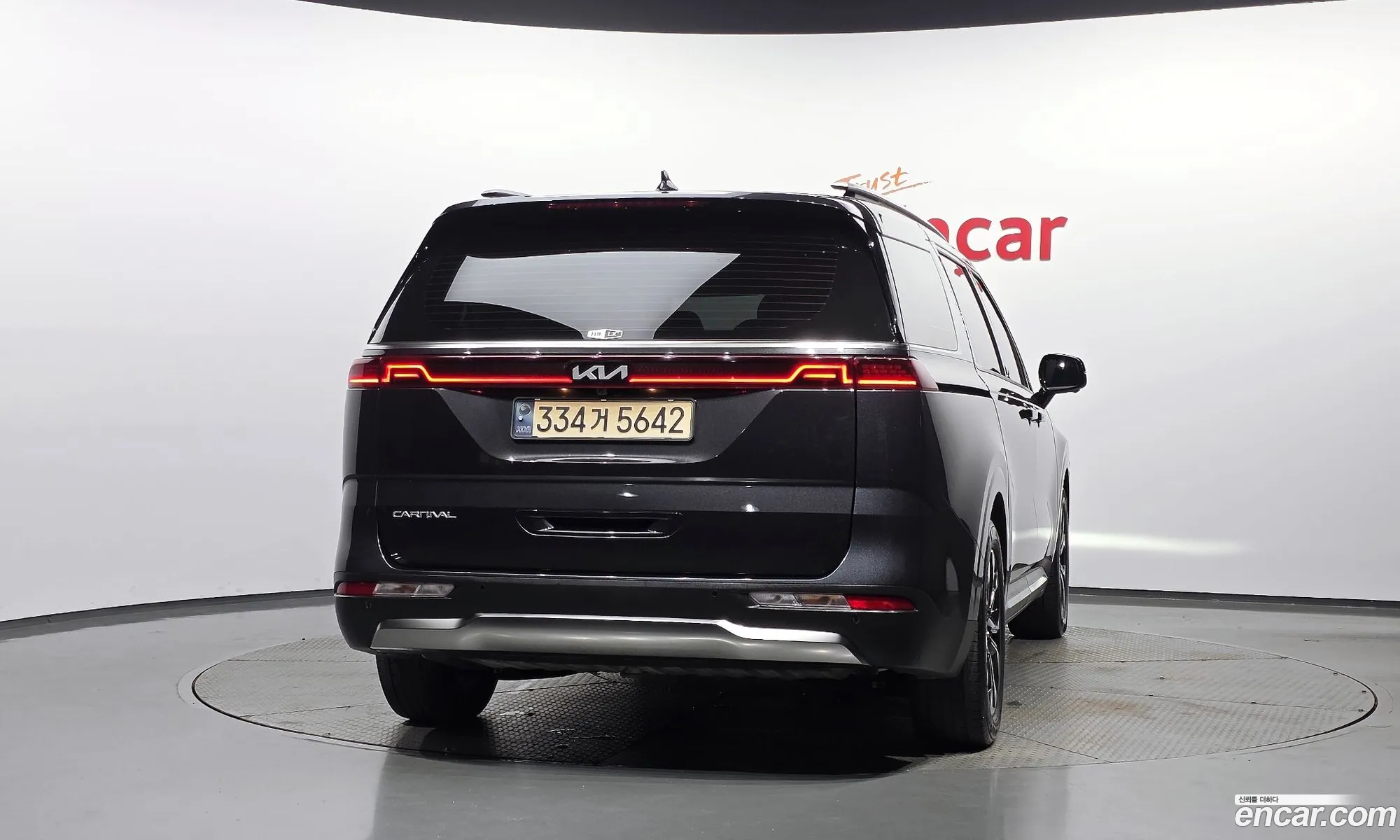 Kia Carnival 2023 KNANC81BBPS281163 — 12