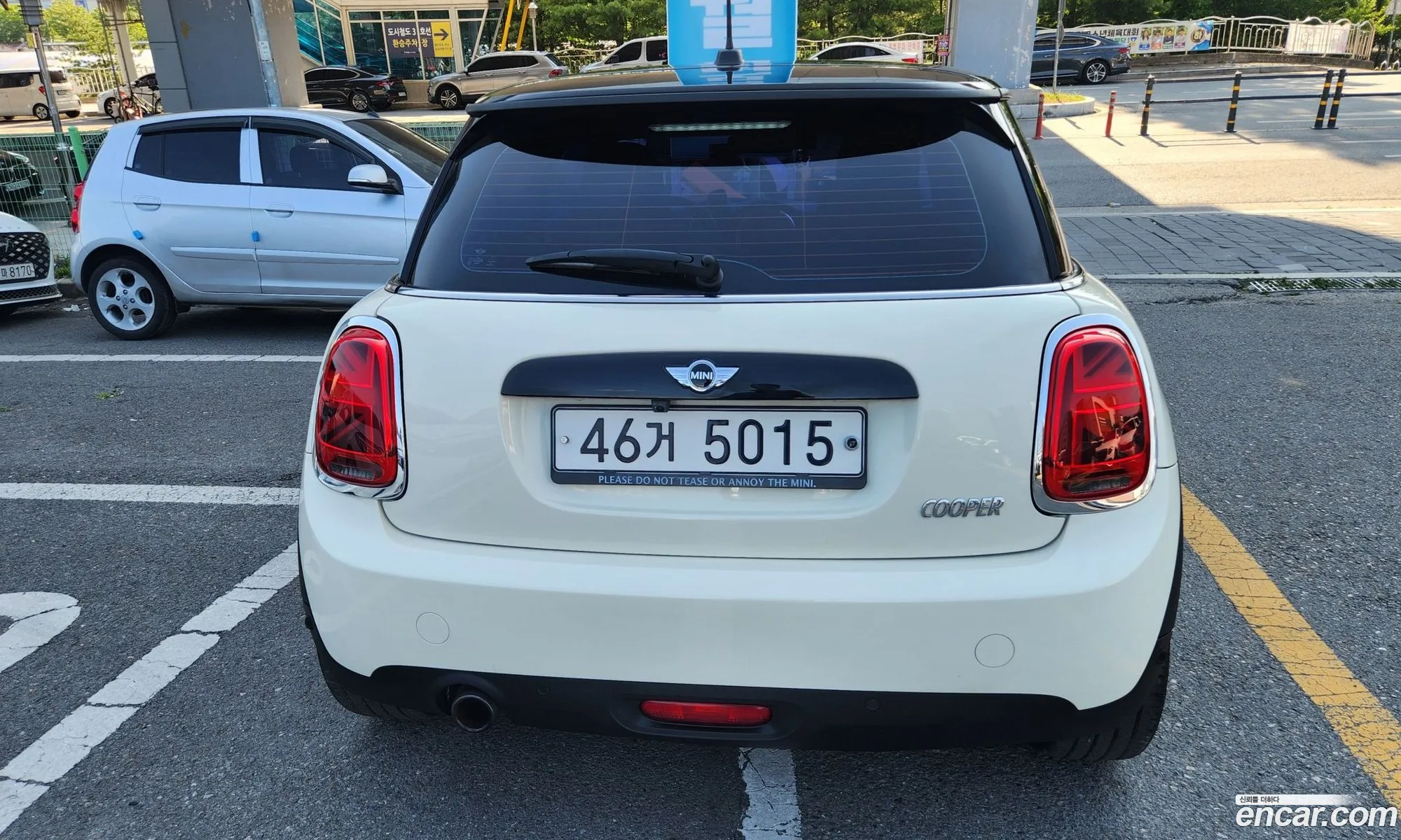 Mini Cooper 2017 — 4