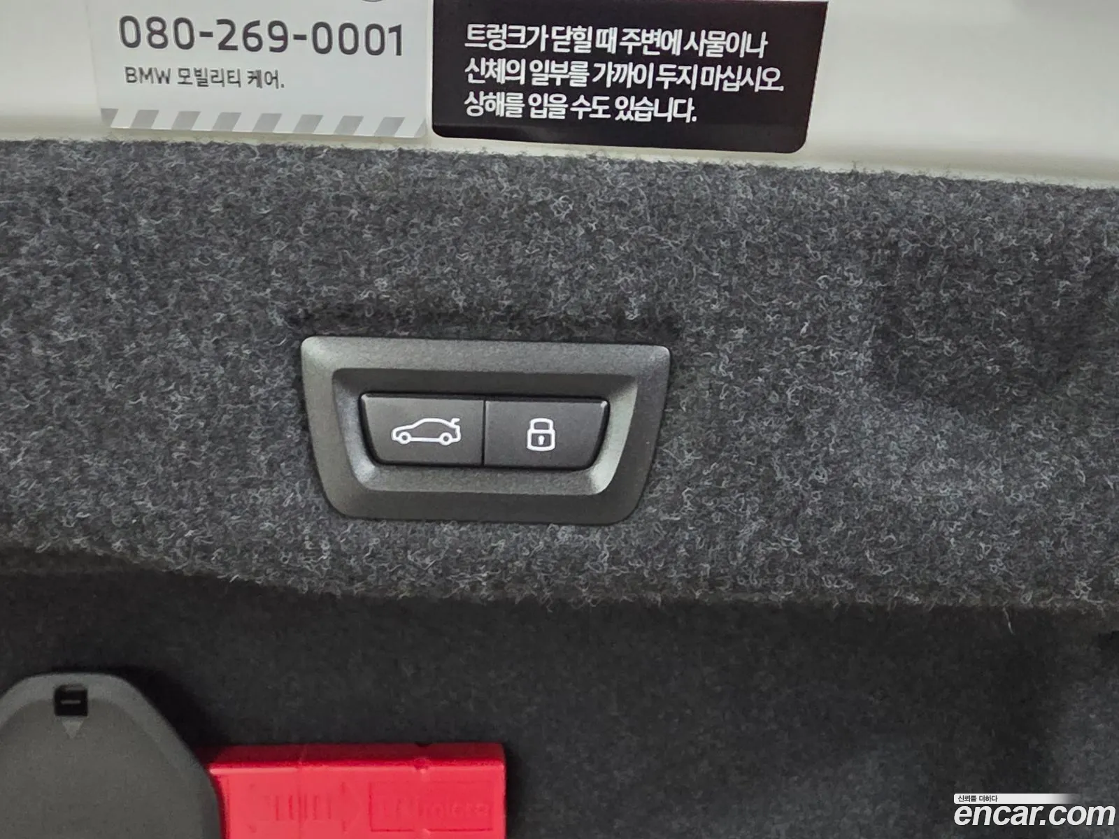 BMW 5 Series 2025 — 8