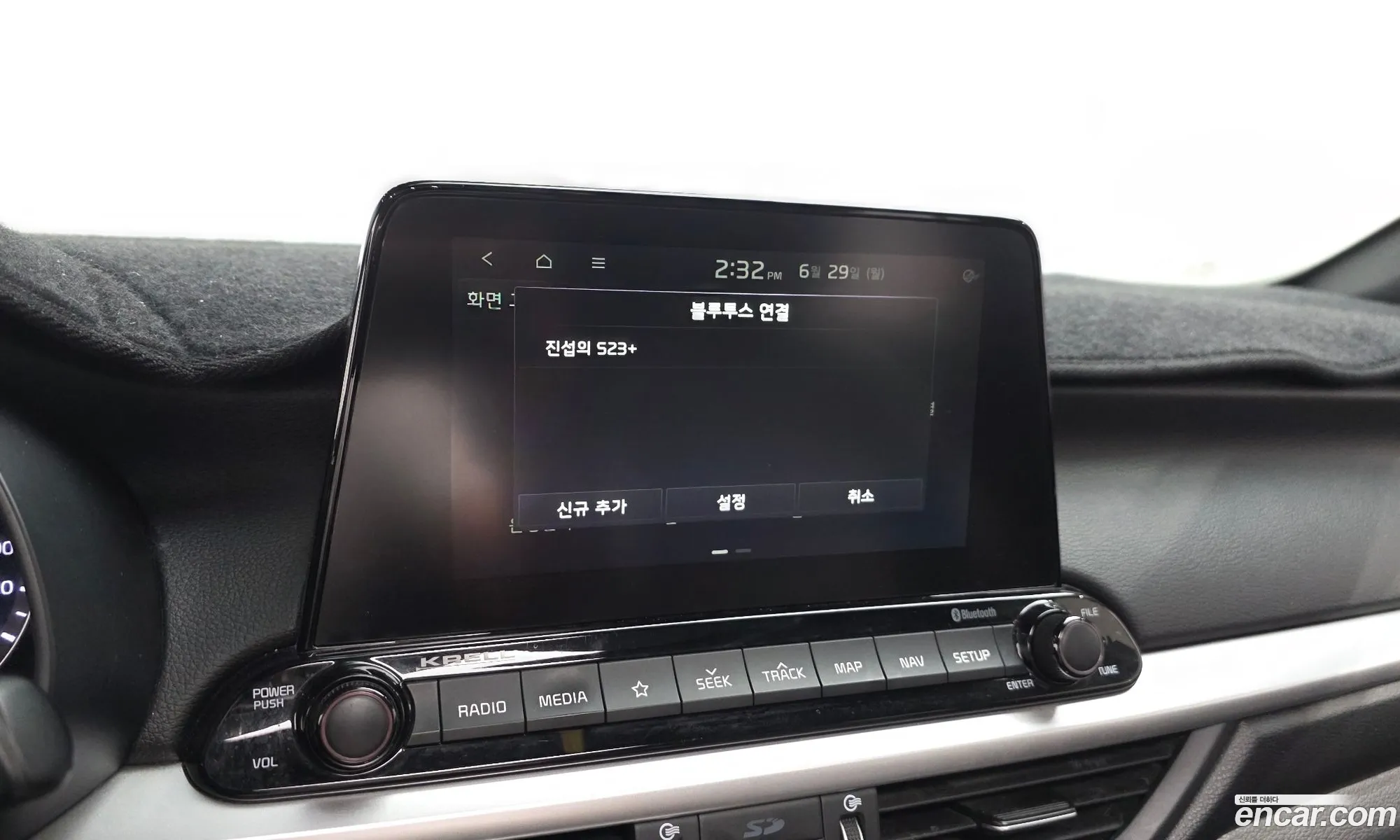 Kia K3 2019 — 16