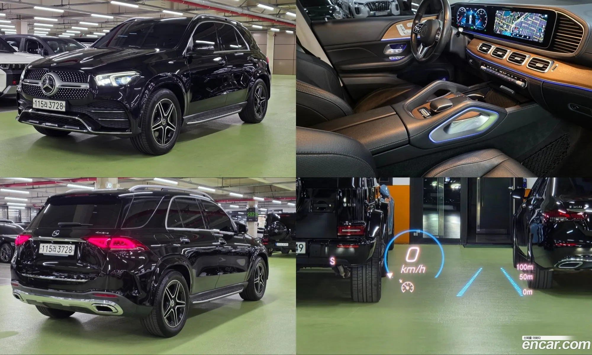 Mercedes-Benz GLE-Class W167 2019 — 16