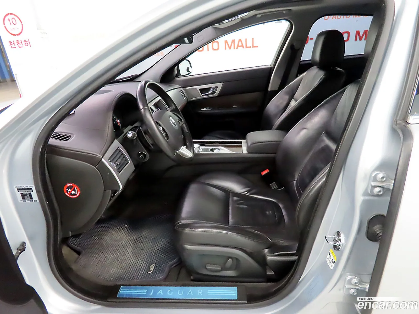 Jaguar XF 2013 — 16