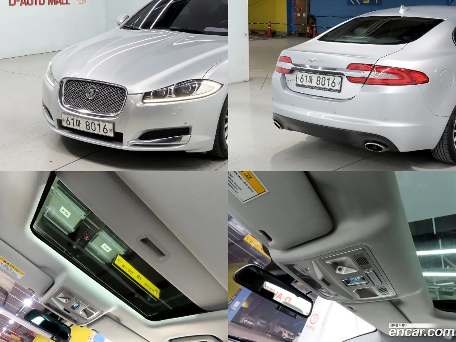 Jaguar XF 2013 — 5