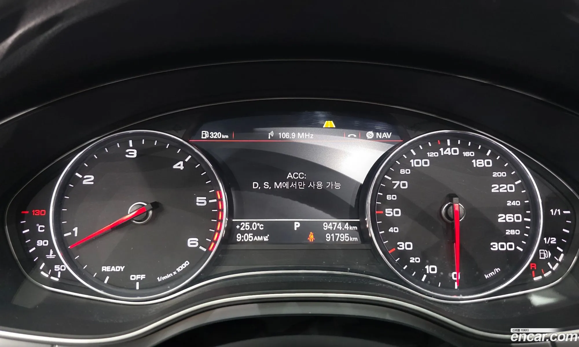 Audi A6 2016 WAUZZZ4G2GN014775 — 19