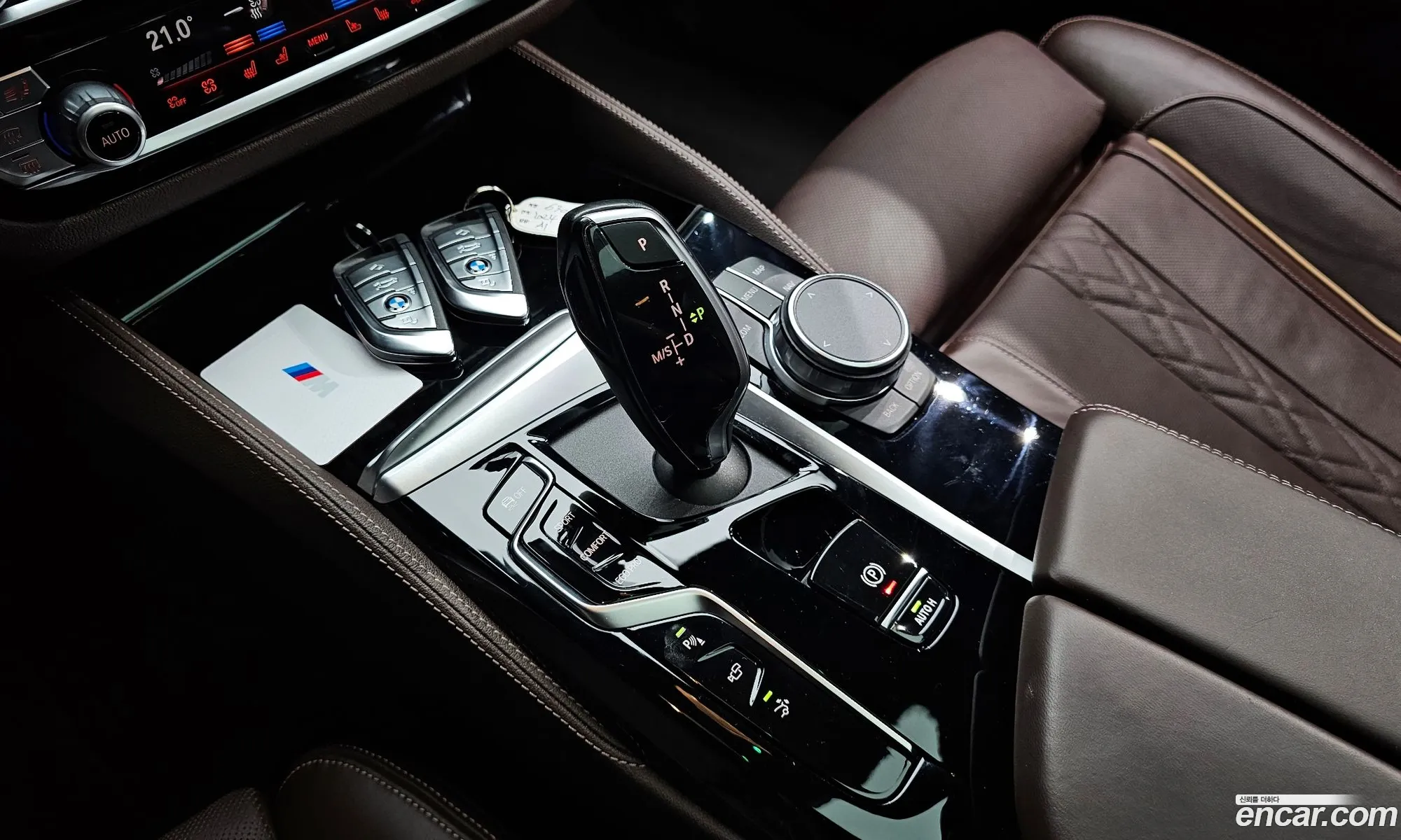 BMW 6 Series GT 2024 — 14