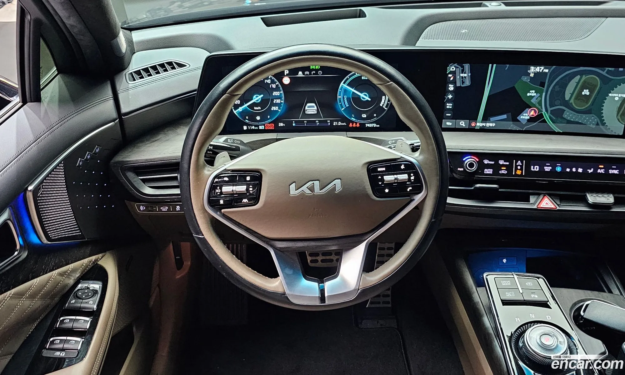 Kia K8 Hybrid 2022 — 7