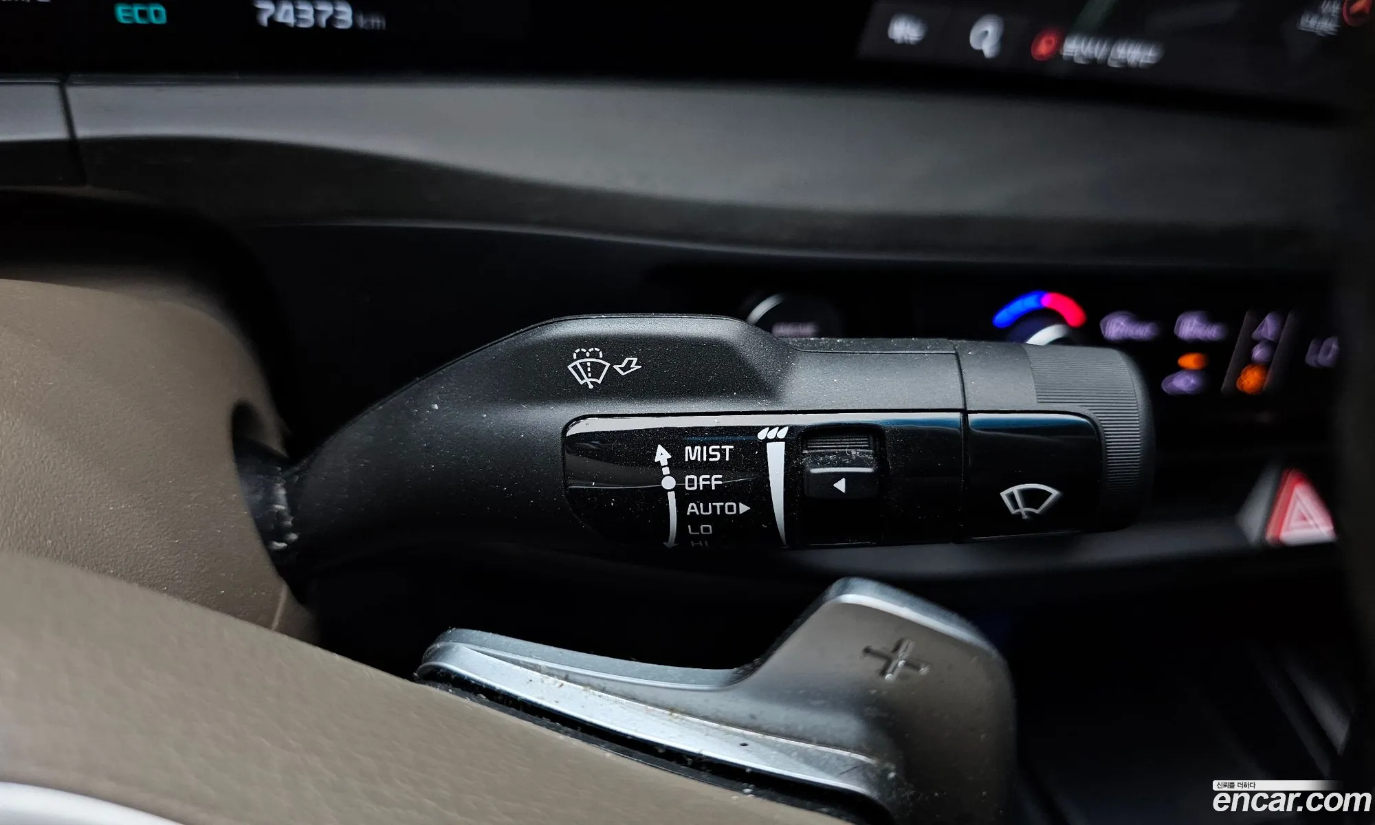 Kia K8 Hybrid 2022 — 32