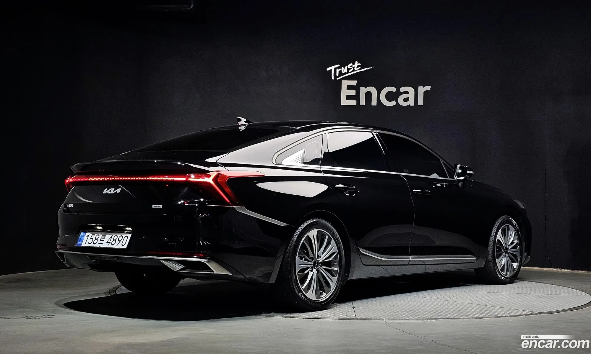 Kia K8 Hybrid 2022 — 33